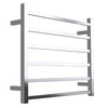 Hawthorn / Square multi-bar towel rail