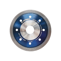 DCDM / B-SPEEDY diamond cutting blade